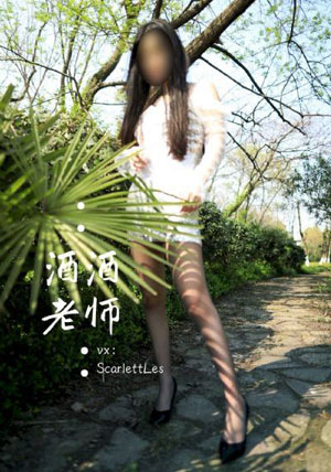 班长让我吃她胸摸她奶小黄鸭_高清在线播放观看
