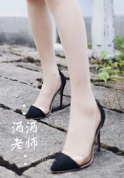 驯服有夫之妇在线观看_DVD高清电影在线