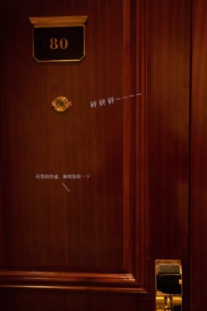 刺客伍六七第四季免费播放_1080免费观看视频