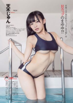 小蜜桃3在线观看_4K免费在线播放