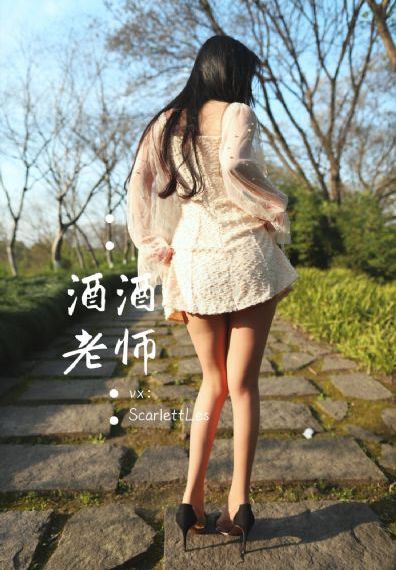 独留的小女人_1080P电影全集观看