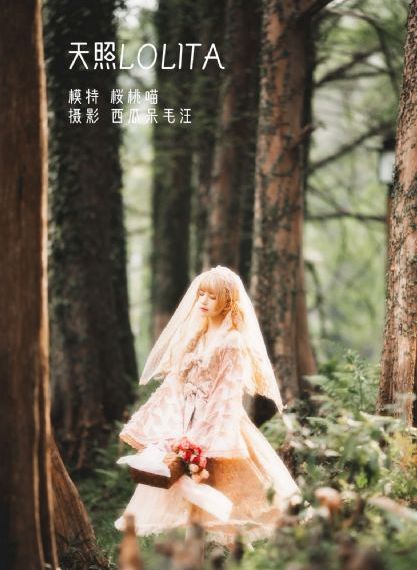 《一年级·大学季》_高清完整版BD