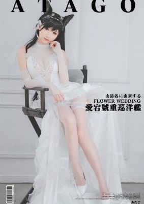 年轻的朋友3_720免费高清观看