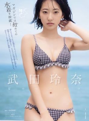 榨病精栋_720电影在线观看